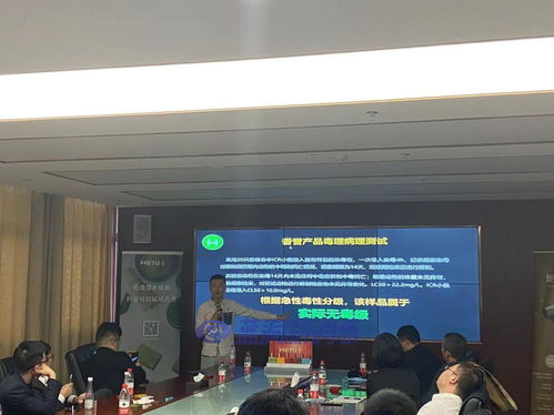 探访香誉HNB工厂 背靠烟标巨头，揭秘国际领先均质化薄片技术与气体检测体系