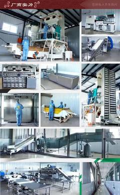 宁夏枸杞 强肝益肾、明目填精的天然瑰宝及其品质守护