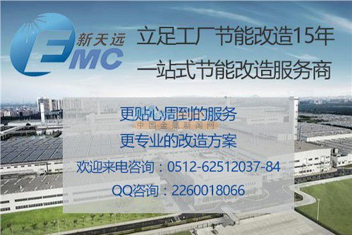 专业检测消音室 为声学环境与科研质量保驾护航