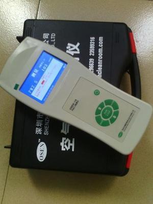 奥斯恩OSEN-1A 高精度手持式PM2.5粉尘与大气粉尘检测解决方案